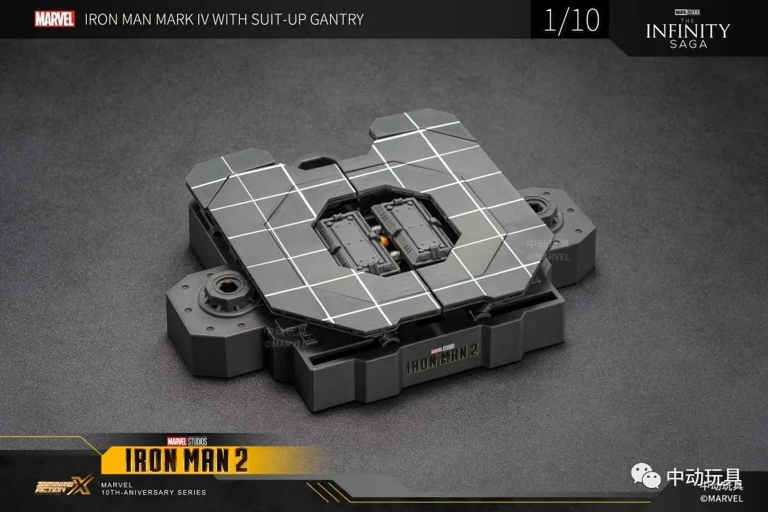 Iron Man MK4 Suit Up Gantry Action Figure