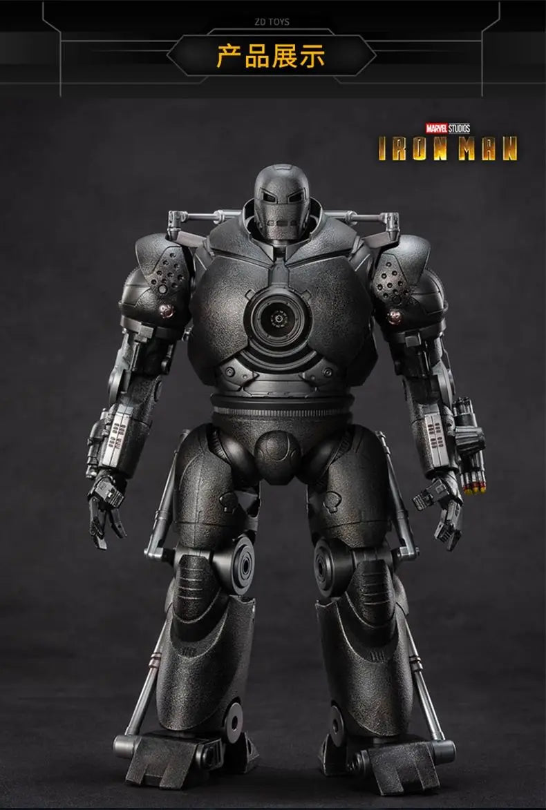Iron Man vs Iron Monger 1/10 Scale Action Figure