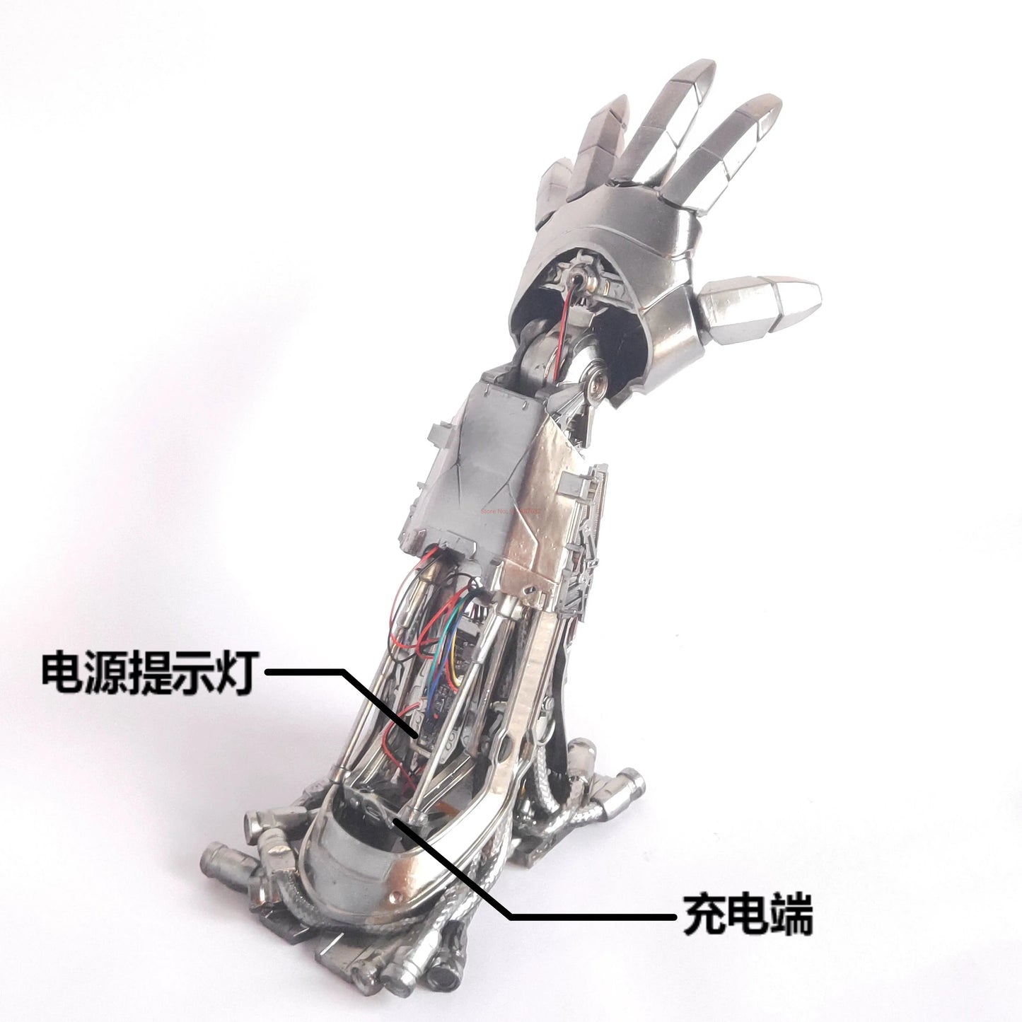 Iron Man Light-Up Movable Display Arm