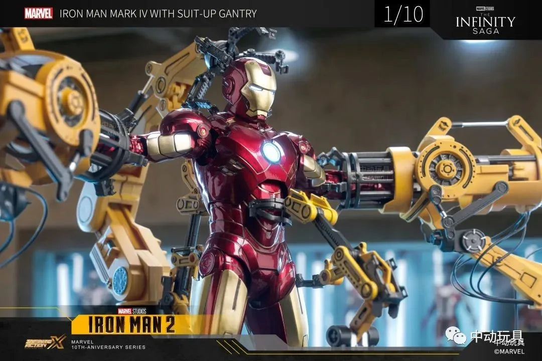 Iron Man MK4 Suit Up Gantry Action Figure
