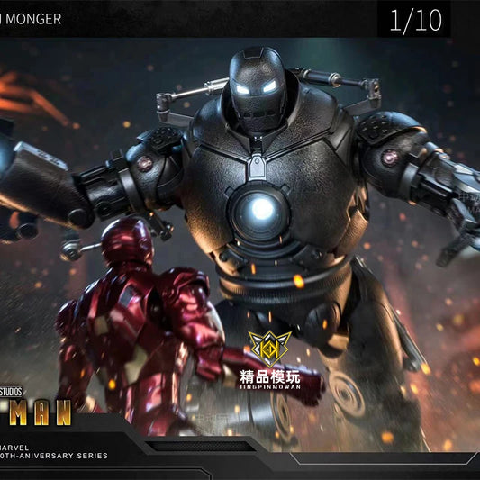 Iron Man vs Iron Monger 1/10 Scale Action Figure