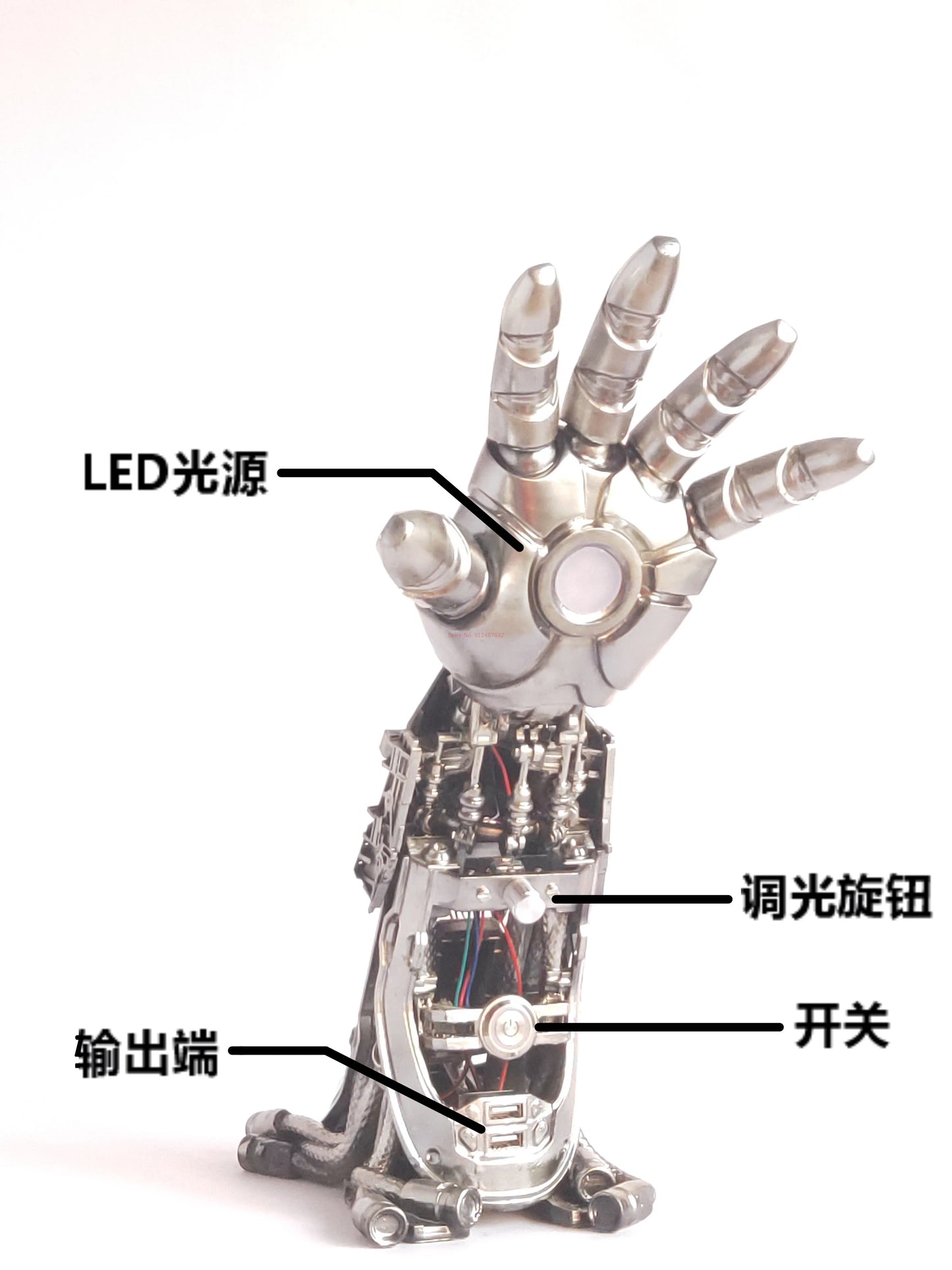 Iron Man Light-Up Movable Display Arm