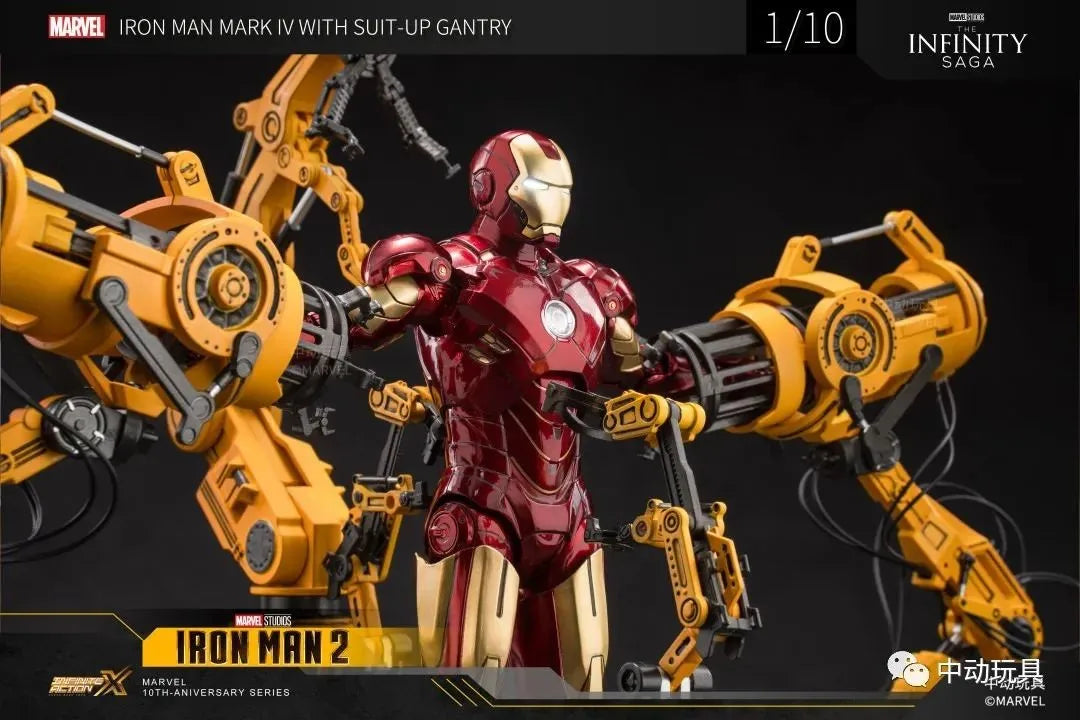 Iron Man MK4 Suit Up Gantry Action Figure