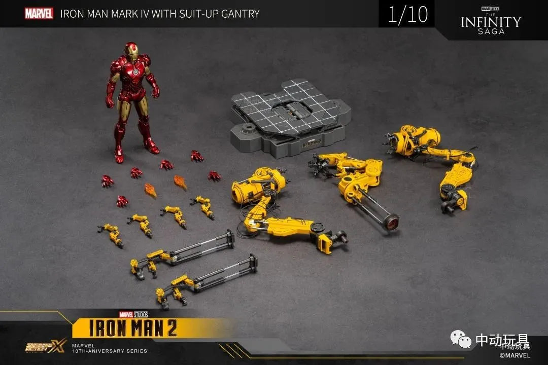 Iron Man MK4 Suit Up Gantry Action Figure