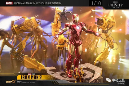 Iron Man MK4 Suit Up Gantry Action Figure