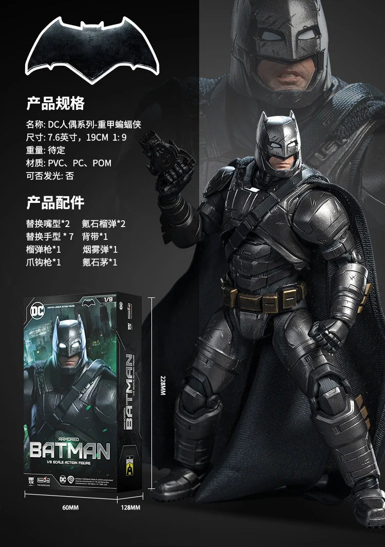 Armoured Batman Batman v Superman: Dawn Of Justice Movie 1/9 Action Figure