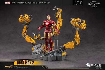 Iron Man MK4 Suit Up Gantry Action Figure