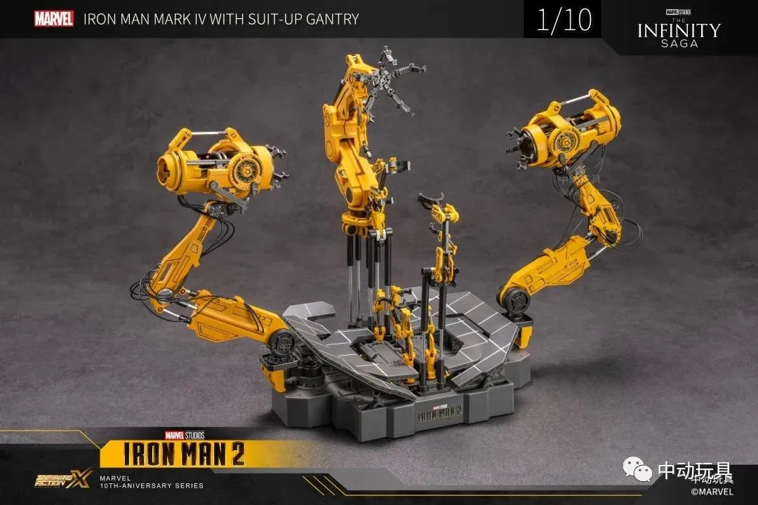 Iron Man MK4 Suit Up Gantry Action Figure