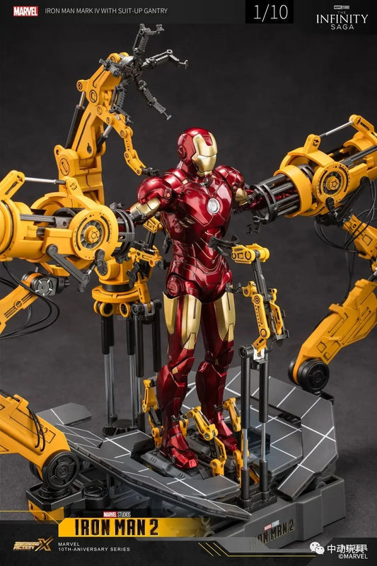 Iron Man MK4 Suit Up Gantry Action Figure