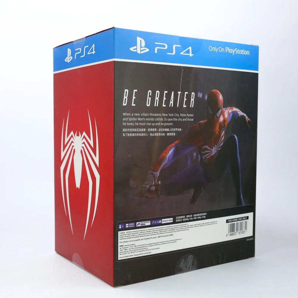 Insomniac Spider-Man PS4 vs Sinister Six Collectible Figure